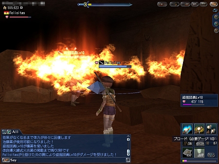 ꡼ No.009 | ΰפˤ˱ҳ Online El Oriente׺ǿ󡣰ץ󥸥о