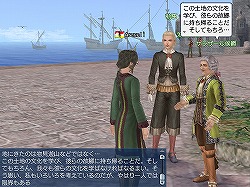 ꡼ No.002 | ҳ Online׾ǯĥ٥3ơĤ˲ء