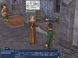 ꡼ No.004 | ҳ Online׾ǯĥ٥3ơĤ˲ء