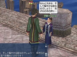 ꡼ No.005 | ҳ Online׾ǯĥ٥3ơĤ˲ء