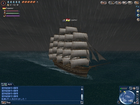 画像ギャラリー No.006のサムネイル画像 / 自由な造船で自分だけの船を手に入れよう。「大航海時代 Online 〜El Oriente〜」インタビュー第6回を掲載