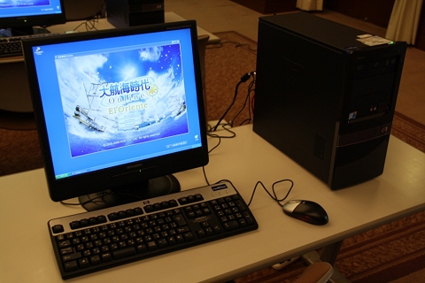 画像ギャラリー No.003のサムネイル画像 / コーエー,「大航海時代 Online 〜El Oriente〜」の「プレス向け先行試遊会」を実施