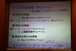 ꡼ No.005 | ҳ Online El OrienteפΡ֥ץ쥹Իͷפ»