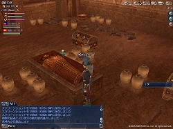 ꡼ No.012 | ҳ Online El OrienteפΡ֥ץ쥹Իͷפ»