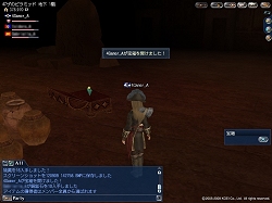 ꡼ No.013 | ҳ Online El OrienteפΡ֥ץ쥹Իͷפ»