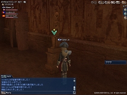 ꡼ No.014 | ҳ Online El OrienteפΡ֥ץ쥹Իͷפ»