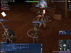 ꡼ No.016 | ҳ Online El OrienteפΡ֥ץ쥹Իͷפ»