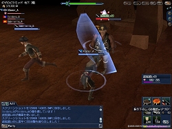 ꡼ No.017 | ҳ Online El OrienteפΡ֥ץ쥹Իͷפ»