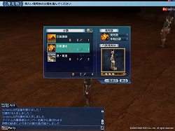 ꡼ No.018 | ҳ Online El OrienteפΡ֥ץ쥹Իͷפ»