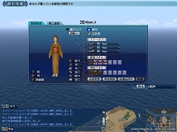 ꡼ No.019 | ҳ Online El OrienteפΡ֥ץ쥹Իͷפ»