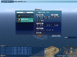 ꡼ No.020 | ҳ Online El OrienteפΡ֥ץ쥹Իͷפ»