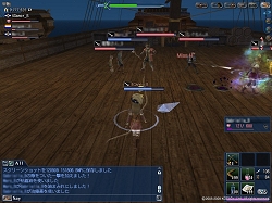 ꡼ No.027 | ҳ Online El OrienteפΡ֥ץ쥹Իͷפ»