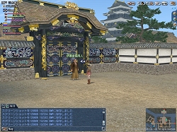 ꡼ No.029 | ҳ Online El OrienteפΡ֥ץ쥹Իͷפ»