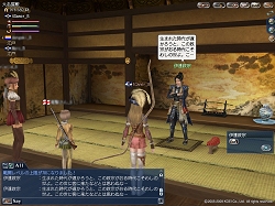 ꡼ No.030 | ҳ Online El OrienteפΡ֥ץ쥹Իͷפ»