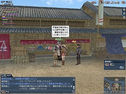 ꡼ No.034 | ҳ Online El OrienteפΡ֥ץ쥹Իͷפ»