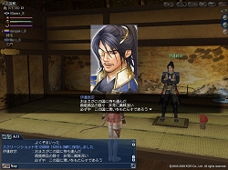 ꡼ No.035 | ҳ Online El OrienteפΡ֥ץ쥹Իͷפ»