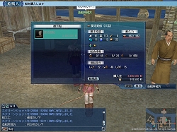 ꡼ No.036 | ҳ Online El OrienteפΡ֥ץ쥹Իͷפ»