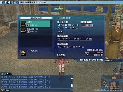 ꡼ No.037 | ҳ Online El OrienteפΡ֥ץ쥹Իͷפ»