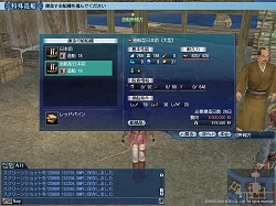 ꡼ No.038 | ҳ Online El OrienteפΡ֥ץ쥹Իͷפ»