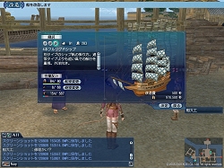 ꡼ No.041 | ҳ Online El OrienteפΡ֥ץ쥹Իͷפ»