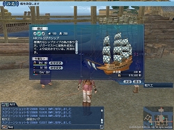 ꡼ No.042 | ҳ Online El OrienteפΡ֥ץ쥹Իͷפ»