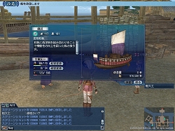 ꡼ No.043 | ҳ Online El OrienteפΡ֥ץ쥹Իͷפ»