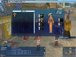 ꡼ No.045 | ҳ Online El OrienteפΡ֥ץ쥹Իͷפ»