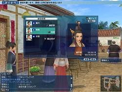 ꡼ No.018 | 쥢Ρɤо졣ҳ Online El OrienteChapter2ˤĤơγȯ/ĥץǥ塼󥿥ӥ塼