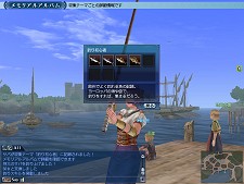 ꡼ No.004 | ҳ Online El Orienteפ絬ϥåץǡChapter2Ilha Formosa3󡣥ꥢ륢Х˻פФĤ