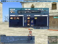 ꡼ No.007 | ҳ Online El Orienteפ絬ϥåץǡChapter2Ilha Formosa3󡣥ꥢ륢Х˻פФĤ