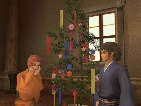 ꡼ No.002 | El OrienteChapter 37 ҳ Online El OrienteסChapter 4ɤޤǤĹײȯɽ