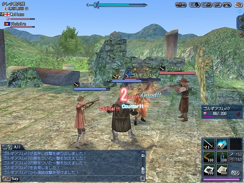 ꡼ No.018 | ǰξۤ衪ҳ Online El OrienteChapter3󥿥ӥ塼