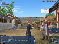 ꡼ No.014Υͥ / 713˼ҳ Online El OrienteChapter3The Morning Calmפξܺپ󤬸ץ󥸥ξ