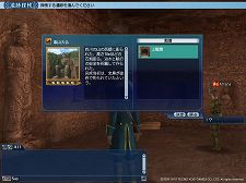 ꡼ No.009 | Ĥϩҳ Online El Orienteס緿åץǡȡThe Land of the Dragonsɤ105»