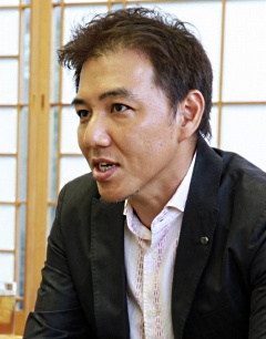 ꡼ No.002Υͥ / TGSȯɽ줿ˤĤƤʹƤҳ Online El OrienteChapter4The Land of the Dragonsɥ󥿥ӥ塼