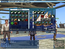 ꡼ No.031 | TGSȯɽ줿ˤĤƤʹƤҳ Online El OrienteChapter4The Land of the Dragonsɥ󥿥ӥ塼