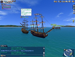 ꡼ No.036 | TGSȯɽ줿ˤĤƤʹƤҳ Online El OrienteChapter4The Land of the Dragonsɥ󥿥ӥ塼