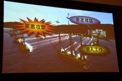 ꡼ No.022 | Φοʲɽҳ Online׳ĥѥå4ơTierra Americanaȯɽݡ