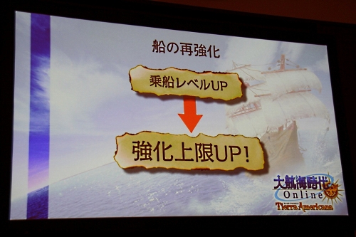 ꡼ No.023 | Φοʲɽҳ Online׳ĥѥå4ơTierra Americanaȯɽݡ