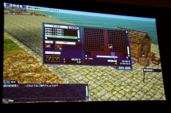 ꡼ No.040 | Φοʲɽҳ Online׳ĥѥå4ơTierra Americanaȯɽݡ