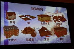 ꡼ No.041 | Φοʲɽҳ Online׳ĥѥå4ơTierra Americanaȯɽݡ