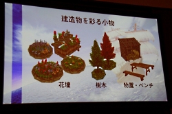 ꡼ No.043 | Φοʲɽҳ Online׳ĥѥå4ơTierra Americanaȯɽݡ