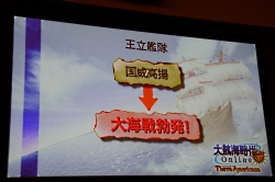 ꡼ No.044 | Φοʲɽҳ Online׳ĥѥå4ơTierra Americanaȯɽݡ