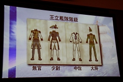 ꡼ No.046 | Φοʲɽҳ Online׳ĥѥå4ơTierra Americanaȯɽݡ