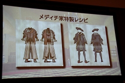 ꡼ No.047 | Φοʲɽҳ Online׳ĥѥå4ơTierra Americanaȯɽݡ