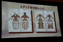 ꡼ No.048 | Φοʲɽҳ Online׳ĥѥå4ơTierra Americanaȯɽݡ