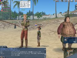 ꡼ No.004 | ҳ Onlineס118ꥤ٥ȡ̡֥٥ե󥹳 λפȡĥѥå³ʪ˿褦