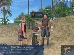 ꡼ No.006 | ҳ Onlineס118ꥤ٥ȡ̡֥٥ե󥹳 λפȡĥѥå³ʪ˿褦