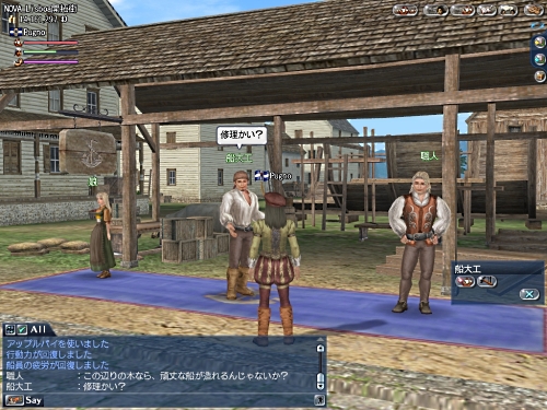 ꡼ No.018 | ߥ졼󥲡ҳפؤθ󵢡ҳ Online Tierra Americanaȯɽ˽ФƤʵʹƤߤ