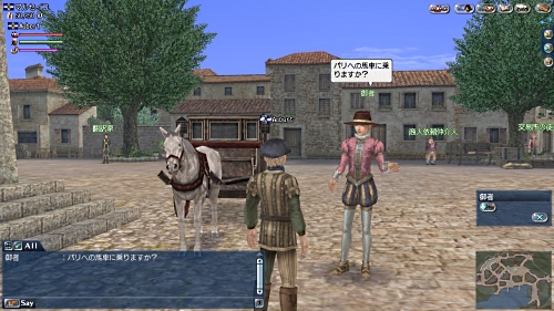 ꡼ No.019 | ߥ졼󥲡ҳפؤθ󵢡ҳ Online Tierra Americanaȯɽ˽ФƤʵʹƤߤ